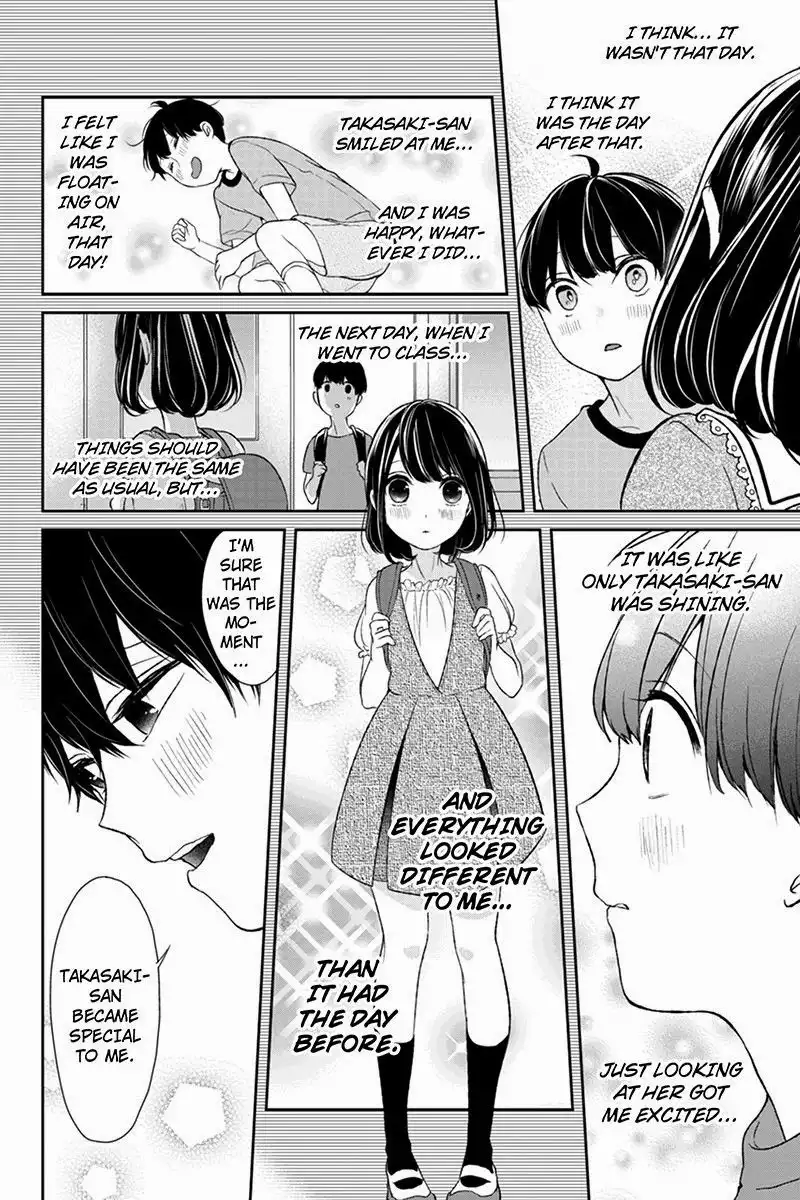 Koi to Uso Chapter 18 4